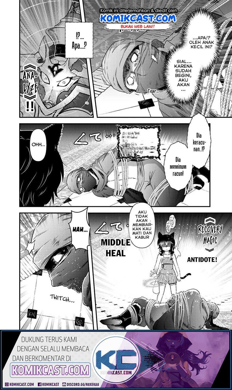Tensei Shitara Ken Deshita